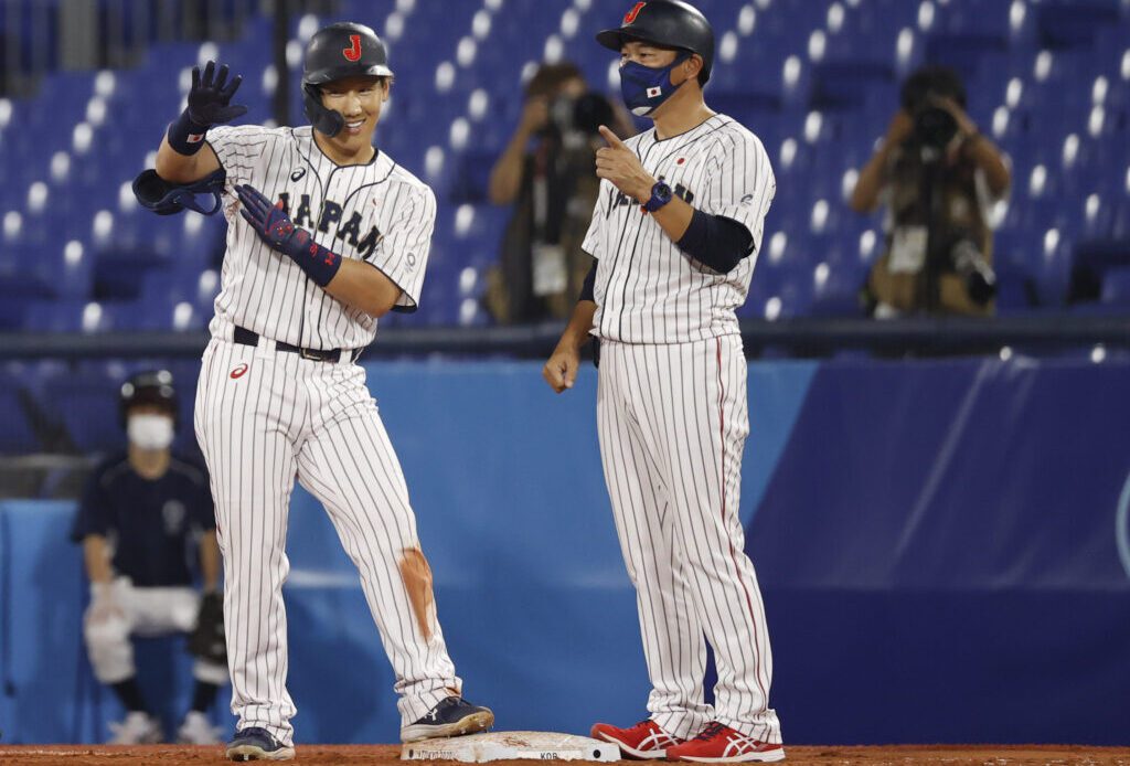 Mariners Scouting Masataka Yoshida - MLB Trade Rumors